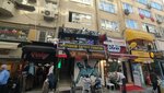 Gokler Business Center (İstanbul, Kadikoy, General Asım Gündüz Cad., 46A), business center
