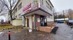 HD Koffee (Lenina Street, 10/6), coffee shop