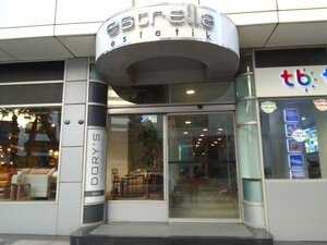 Dory's Kitchen (İzmir, Konak, Gazi Osman Paşa Blv., 26), restaurant