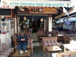 Alico Cafe (Izmir, Konak, Konak Neighborhood, 904th Street, 28), cafetería