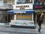 Dondurmaking (İzmir, Gaziemir, Önder Cad., 32/5G), ice cream