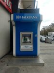 Halkbank ATM (İstanbul, Eski Edirne Asfalti Avenue, 1405), atm