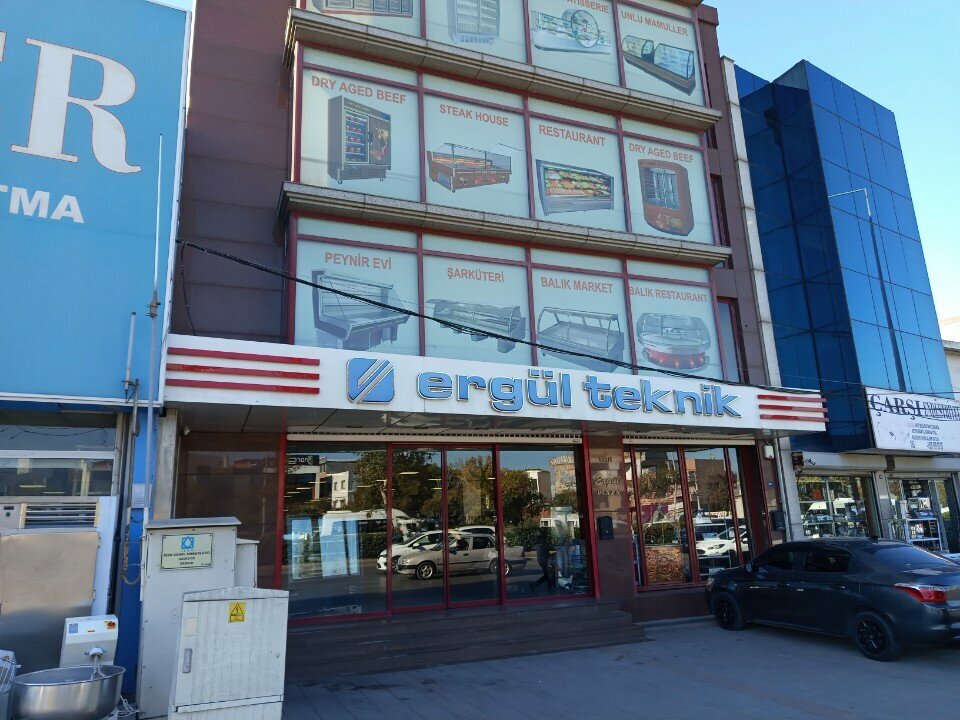 Industrial refrigeration equipment Ergul Teknik, Izmir, photo