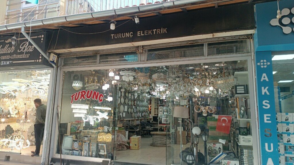 Lamps Turunc Electricity, Gaziantep, photo