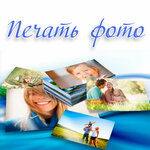 Photo. Doc (ulitsa Geroyev-Razvedchikov, 24), printing services