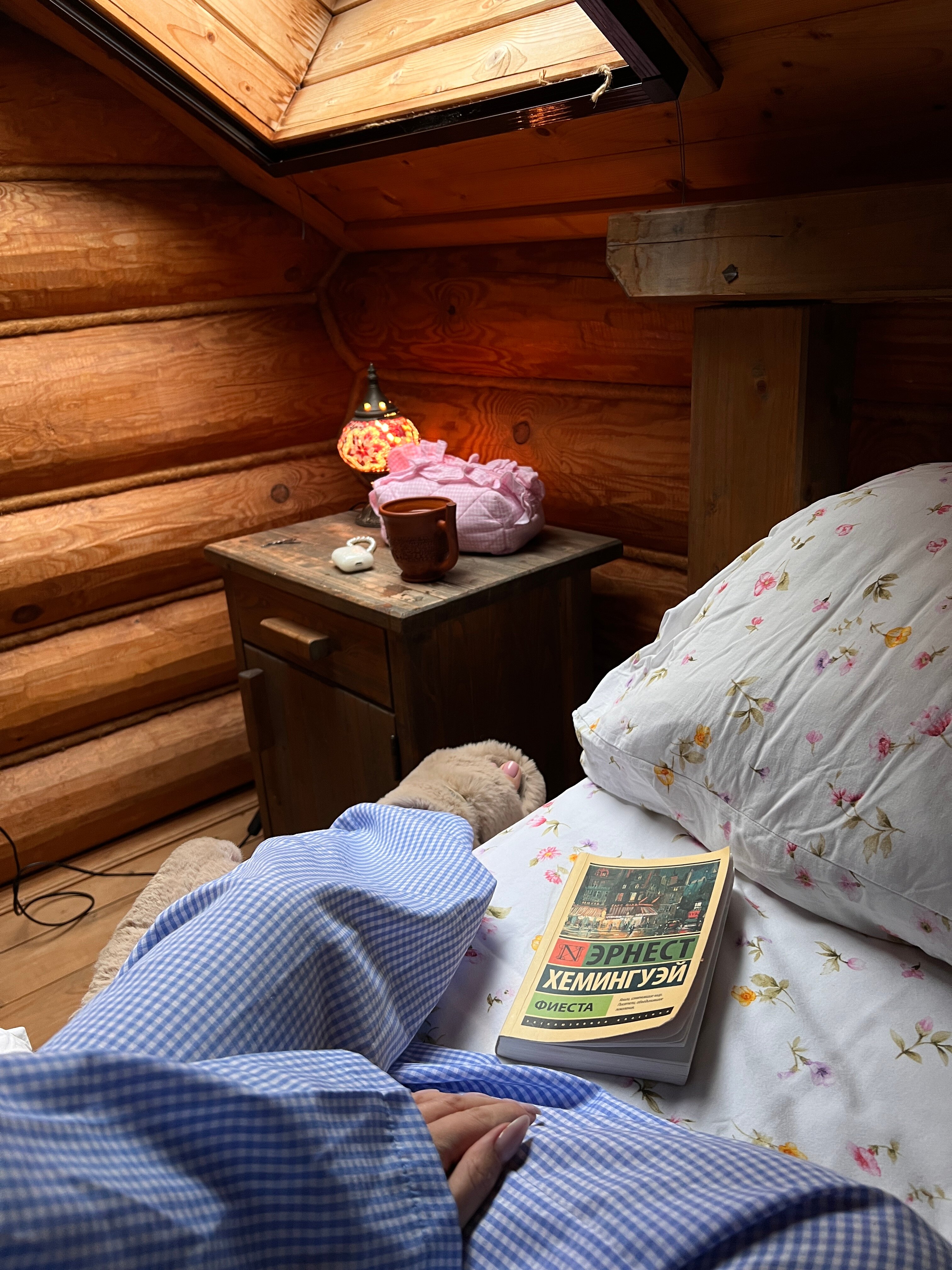 Фото Дом у Озера