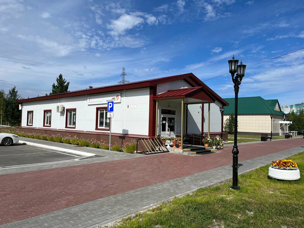 Centers of state and municipal services МФЦ Мои документы, Pokachi, photo