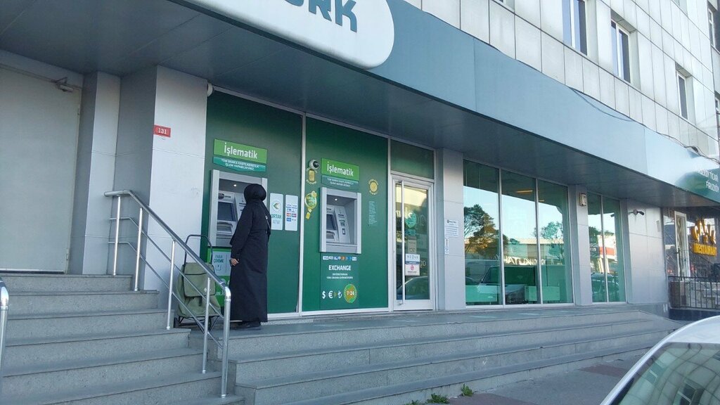 ATM Kuwait Turk ATM, Istanbul, photo