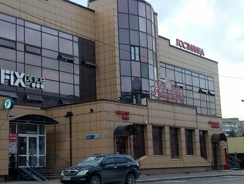 Гостиница Айнаline в Усть-Каменогорске