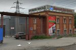 Pechkin (Bogdana Khmelnitskogo Street, 115), heating equipment and systems