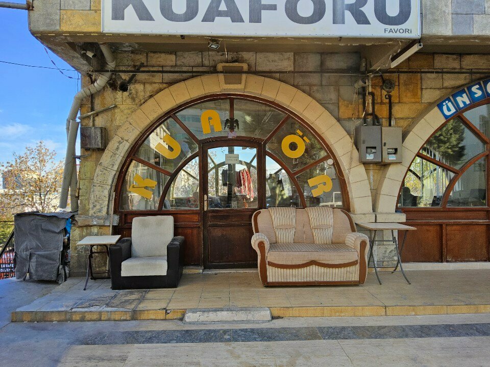 Hairdresser Favori Erkek Kuaför, Konya, photo