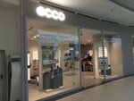 Ecco Ayakkabı (Istanbul, Atasehir, Barbaros Neighborhood, Halk Avenue, 8), shoe store