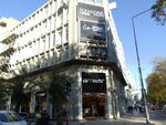 Casa Wedding (İzmir, Konak, Akdeniz Mah., Necatibey Blv., 19), salón de bodas