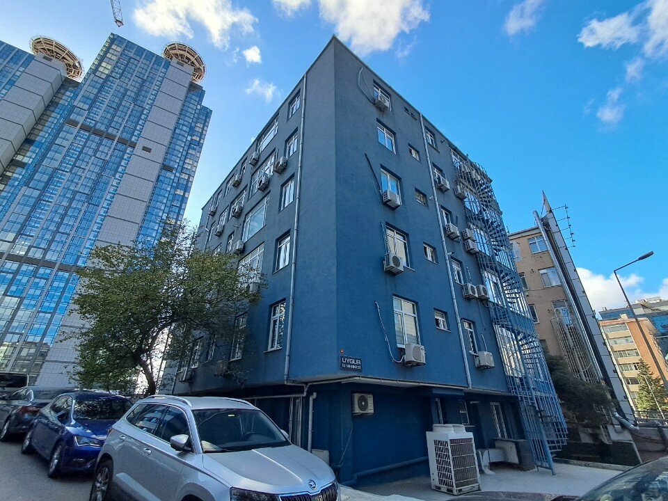 Administration Bs Istanbul Urban Planning Architecture and Engineering, Istanbul, photo