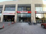 Nilhan Pharmacy (Ankara Province, Cankaya District, Kızılırmak Mah., 1450 Sok., 16D), farmacia