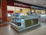 Fenix (Vokzalnaya Square, 13) ، متجر مجوهرات