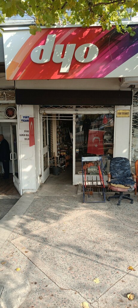 Hardware store Dyo building materials, Ankara, photo