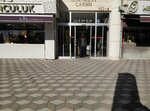 Rüya Gayrimenkul (Ankara Province, Etimesgut District, Atakent Mah., 1489. Cad., 4B), real estate agency