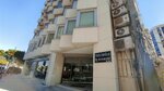 Mat (İzmir, Konak, Şair Eşref Blv., 48), construction company
