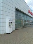 Живая Вода (ulitsa Dzerzhinskogo, 125), water vending machine