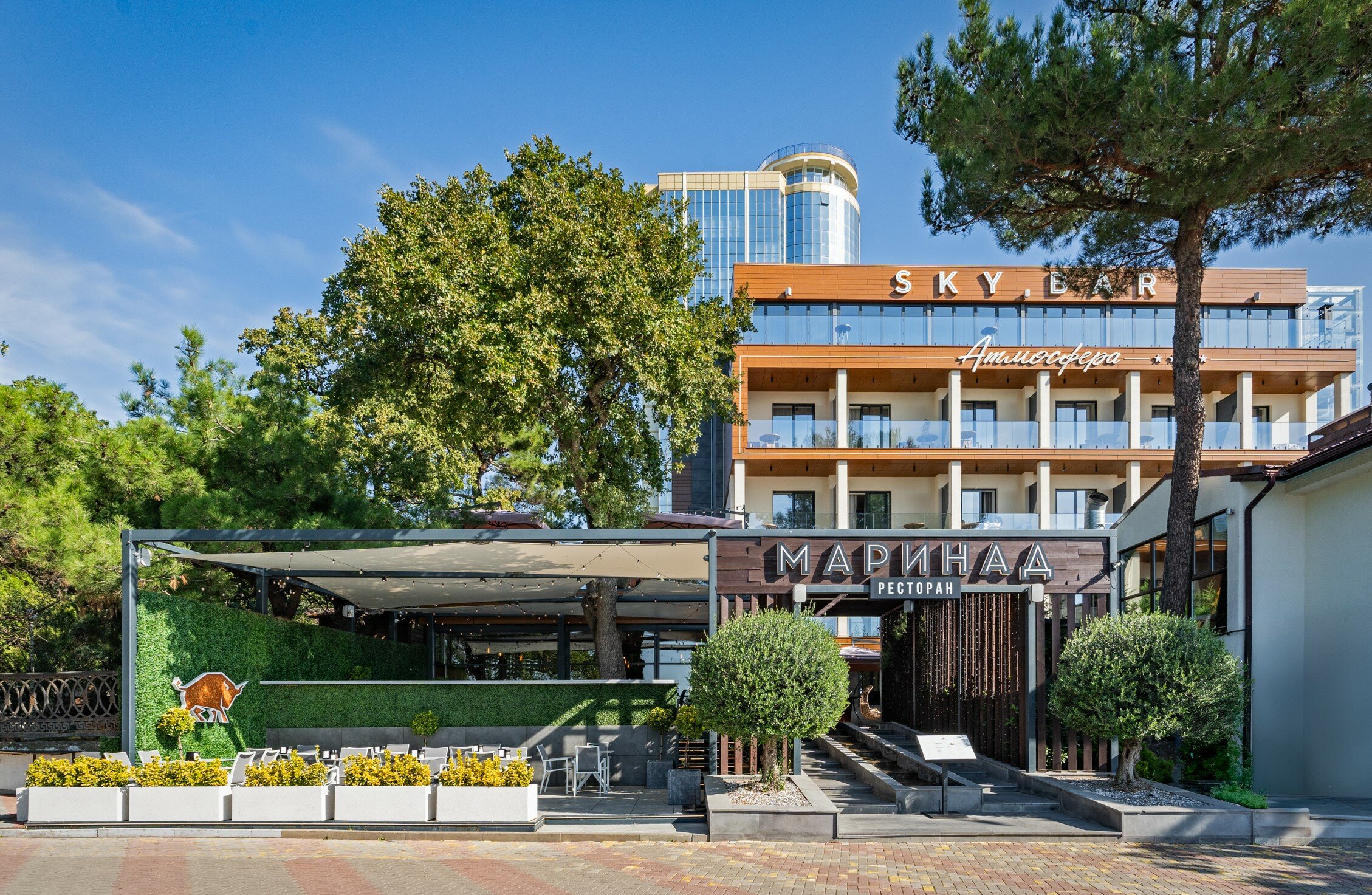 Фото Атмосфера