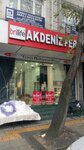 Mediterranean Curtain (İstanbul, Esenler, Atışalanı Cad., 126B) ، الستائر، قضبان الستائر