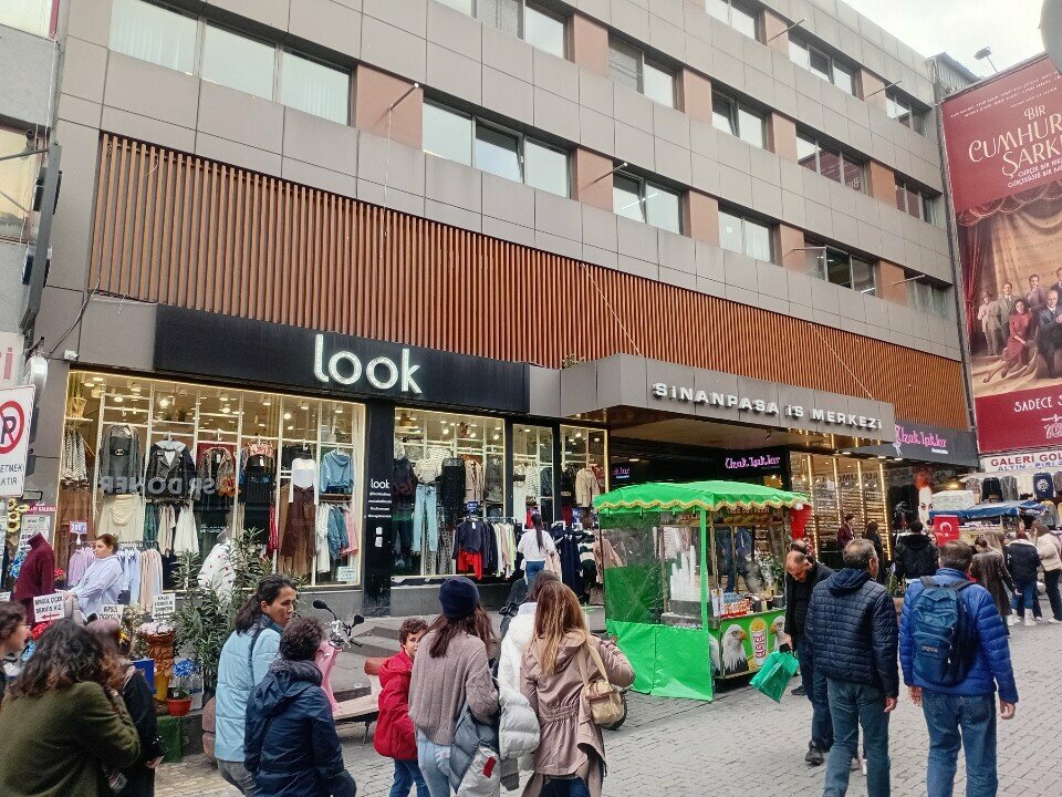 Opticial store Falan, Istanbul, photo