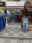 Ekim Clothing (İstanbul, Maltepe, Bağlarbaşı Mah., İnönü Cad., 10A), clothing store