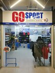 Go Sport (municipiul Bălţi, stradela Alecsandri Vasile, 6/1) ، سلع رياضية