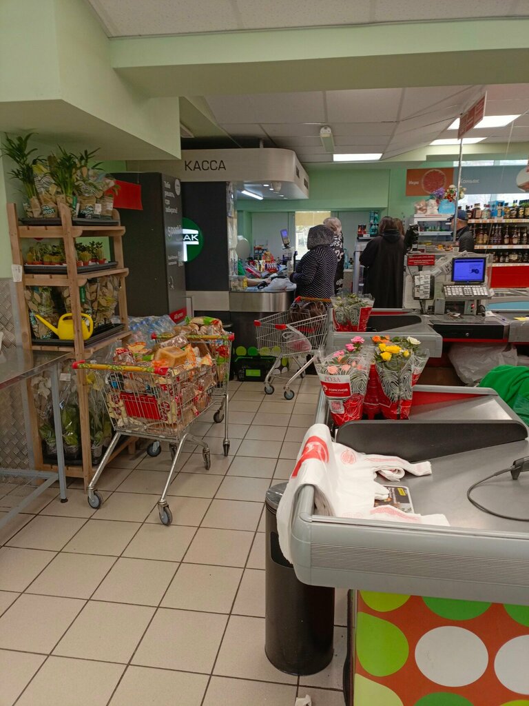 Point of delivery 5Post, Nevinnomissk, photo