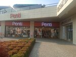 Penti (Ankara Province, Etimesgut District, 1. TBMM Cad., 1FK), stockings and tights shop