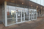 Azs Pro (Skladochnaya Street, 1с5), construcción y equipamiento de estaciones de servicio
