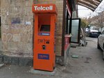 Telcell (Baghramyan Avenue, 7/3), payment terminal