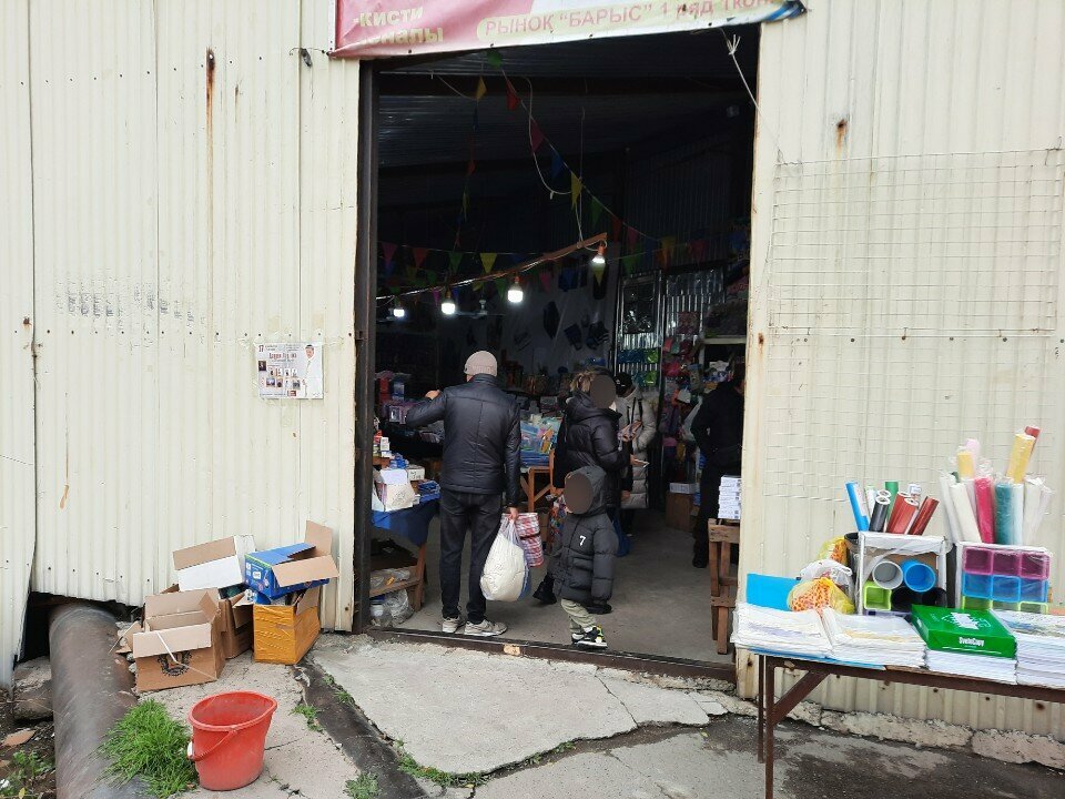 Stationery store Qalamsap, Almaty, photo