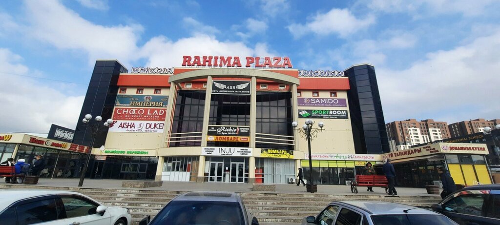 Clothing store Saliha Muslima, Chimkent, photo