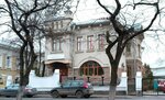 Областной центр молодёжных и гражданских инициатив Содружество (ulitsa Lermontova, 31), ministerios, departamentos, servicios públicos