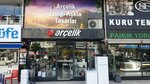 Mirtas (İstanbul, Kadikoy, Bagdat Avenue, 32L), household appliances store