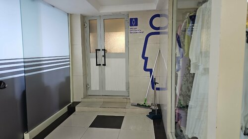 Яндекс әйелдер дәретханасы