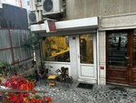 Berber Ishak (Istanbul, Besiktas, Nisbetiye Neighborhood, Basa Street, 6D), barber shop