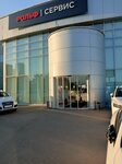 Рольф Сервис Волгоградский (Ostapovsky Drive, 4), car service, auto repair