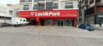 LastikPark (İzmir, Anadolu Cad., 554/2) ، إطارات وسبائك السيارات