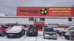Бюро автотовароведческой экспертизы (Stantsionnaya Street, 26А), peritaje de automóviles, evaluación de vehículos