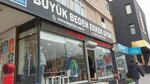 Büyük Beden Erkek Giyim (İstanbul, Avcılar, E-5 Yanyol Cad., 269A), ropa de talla grande