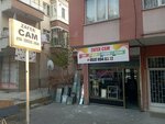 Zafer Cam (Ankara Province, Altındag District, Zübeyde Hanım Mah., Sulugöz Sok., 24A), mirror manufacture and installation