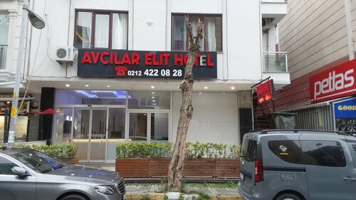 Гостиница Avcilar Elit Hotel в Авджиларе