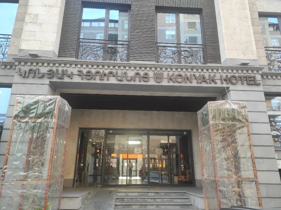 Фото Konyak Hotel
