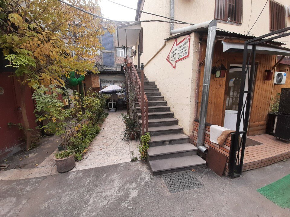 Фото Гостевой Дом Комитас