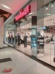 New Yorker (Qamzın kóshesi, 67/1), clothing store