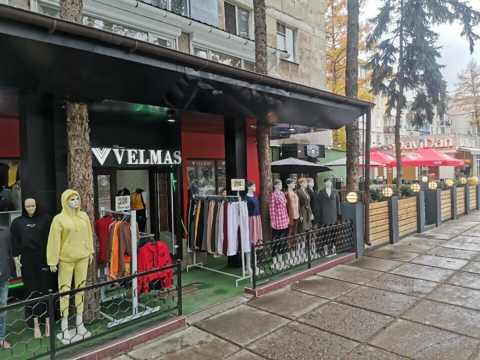 Clothing store Velmas, Beltsi, photo