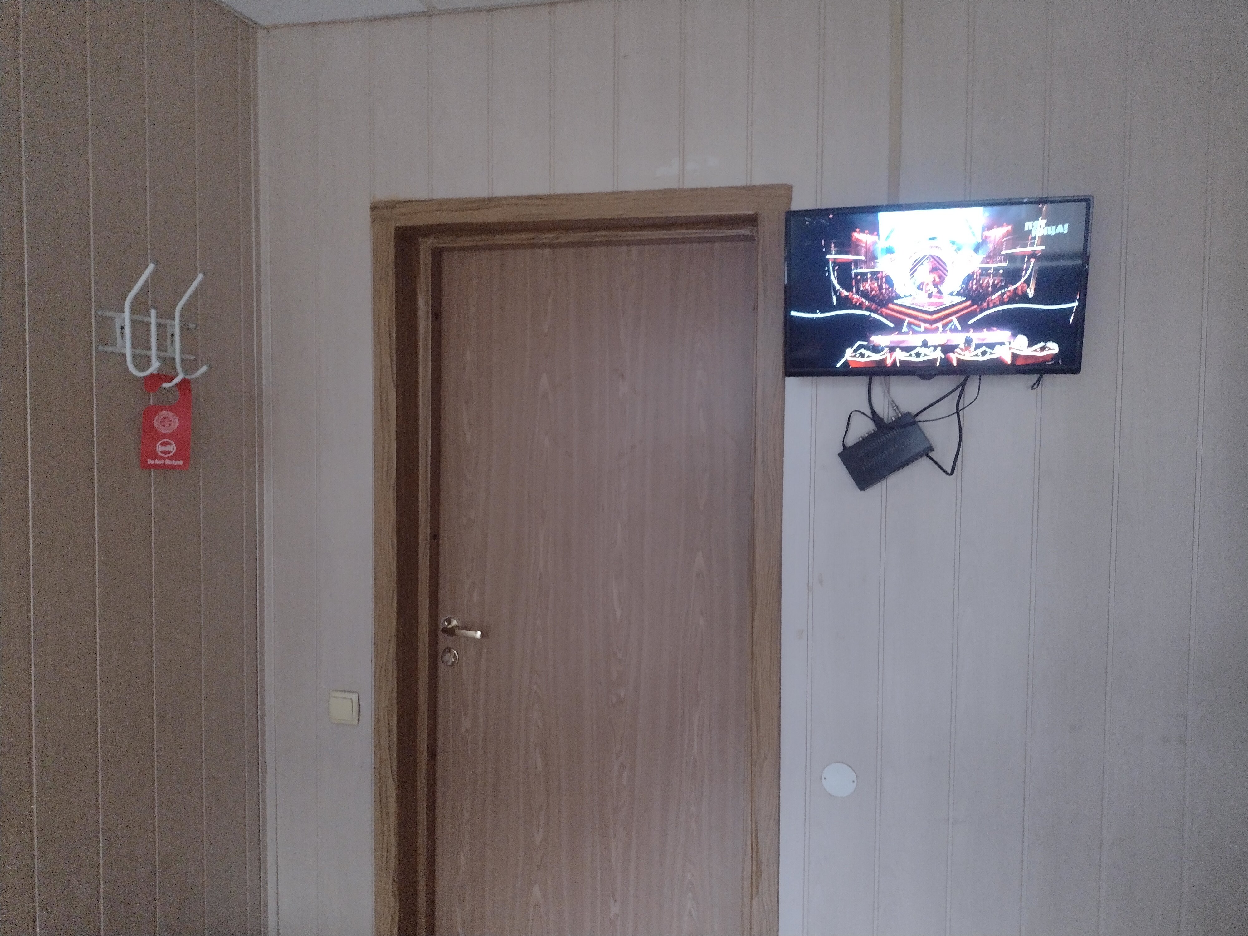 Фото Pokrovka-48